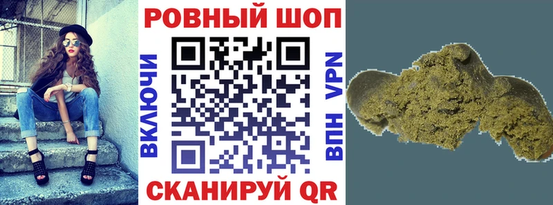 Наркошоп купить АМФ МЕФ ГАШ LSD-25 Канабис Лысьва