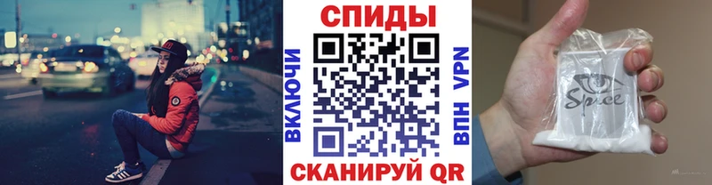 БУТИРАТ BDO  Купить закладки  Лысьва 