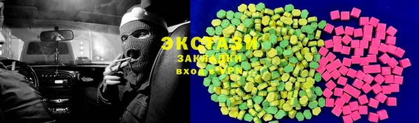 прущая мука Верхнеуральск
