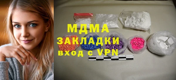 прущая мука Верхнеуральск