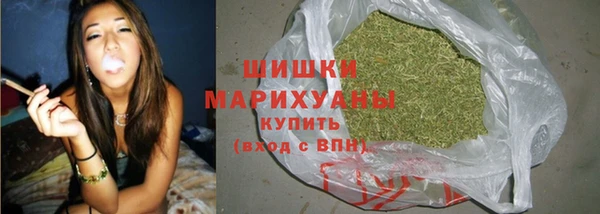 прущая мука Верхнеуральск