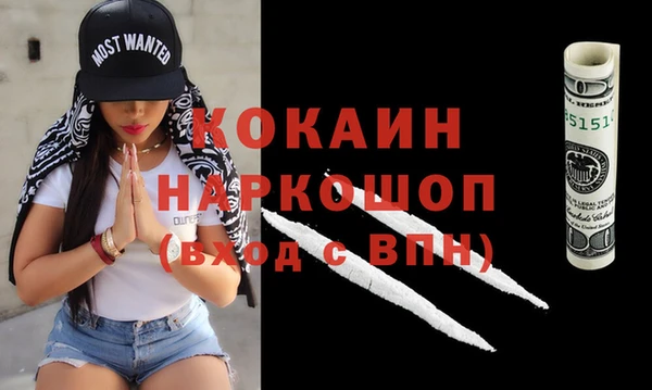 прущая мука Верхнеуральск