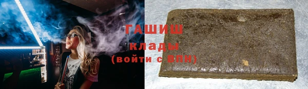 прущая мука Верхнеуральск