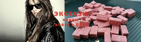 прущая мука Верхнеуральск