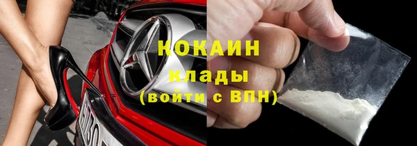 амфетамин Верхний Тагил
