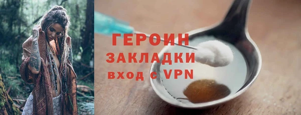 прущая мука Верхнеуральск