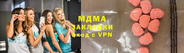 прущая мука Верхнеуральск