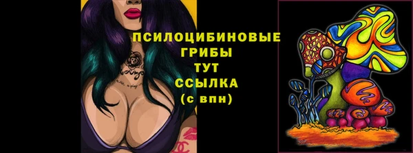 прущая мука Верхнеуральск