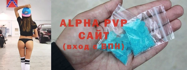 MESCALINE Верея