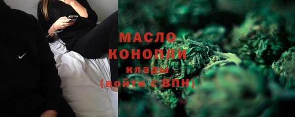 прущая мука Верхнеуральск