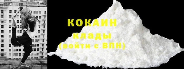 MESCALINE Верея