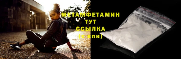 прущая мука Верхнеуральск