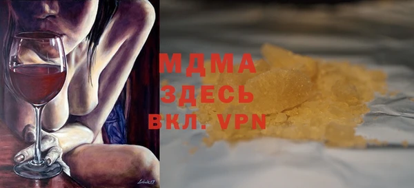 амфетамин Верхний Тагил