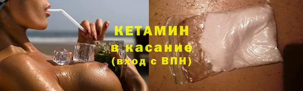 MESCALINE Верея