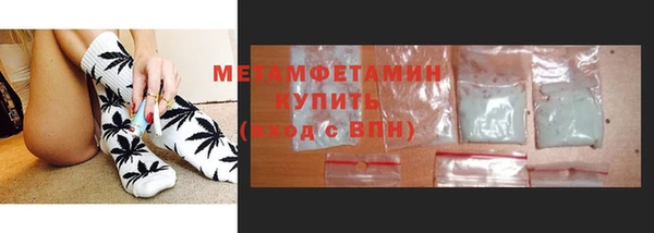 MESCALINE Верея