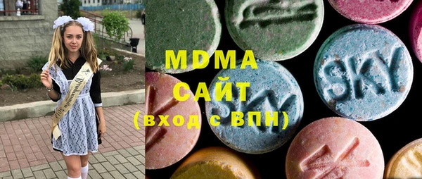 прущая мука Верхнеуральск