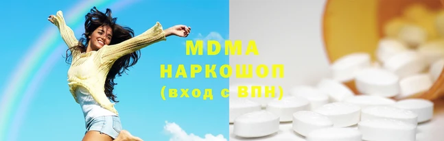 амфетамин Верхний Тагил