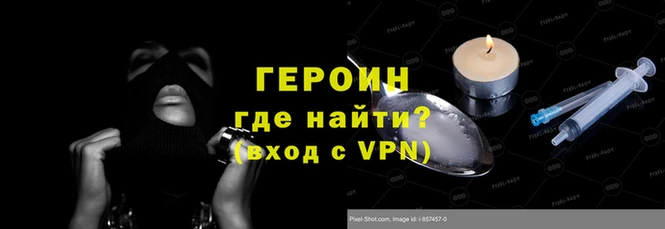 амфетамин Верхний Тагил