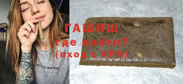 прущая мука Верхнеуральск
