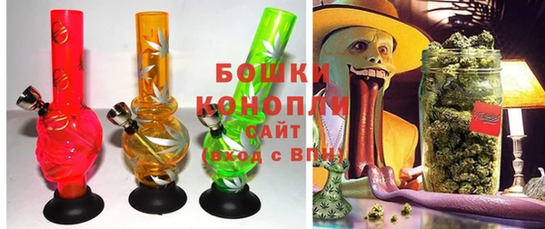 амфетамин Верхний Тагил