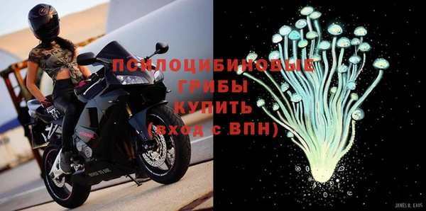 прущая мука Верхнеуральск
