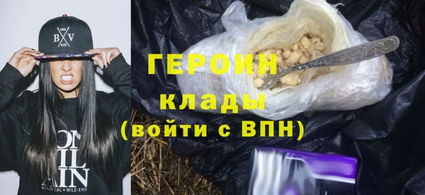 MESCALINE Верея