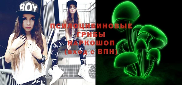 MESCALINE Верея