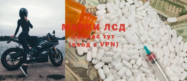 амфетамин Верхний Тагил