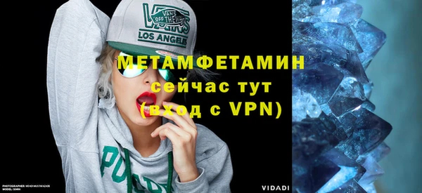 MESCALINE Верея