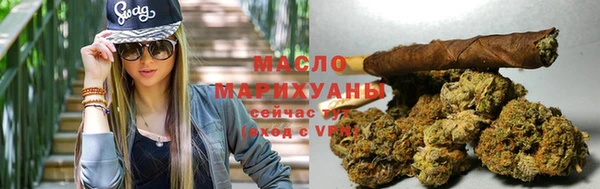амфетамин Верхний Тагил