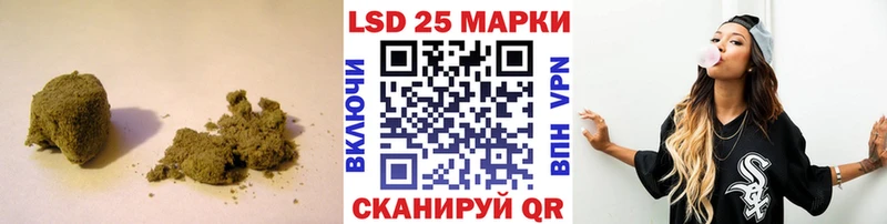 Купить где  Лысьва  Лсд 25 экстази ecstasy 