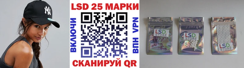 Купить  Лысьва  Марки N-bome 1,5мг 