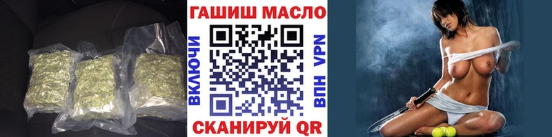 Купить где  Лысьва  Дистиллят ТГК жижа 