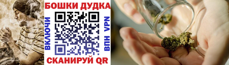 Купить  Лысьва  Шишки марихуана MAZAR 